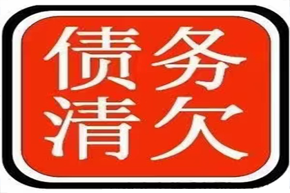 欠款诉讼期间是否产生利息及违约金？