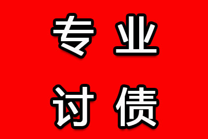 撕毁欠条引纠纷 律师助力维权成功