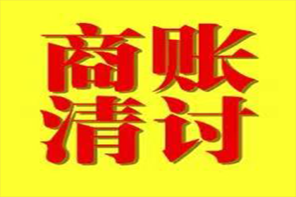 追讨10万元债务所需诉讼费用是多少？